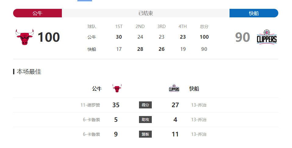 亚洲影音av