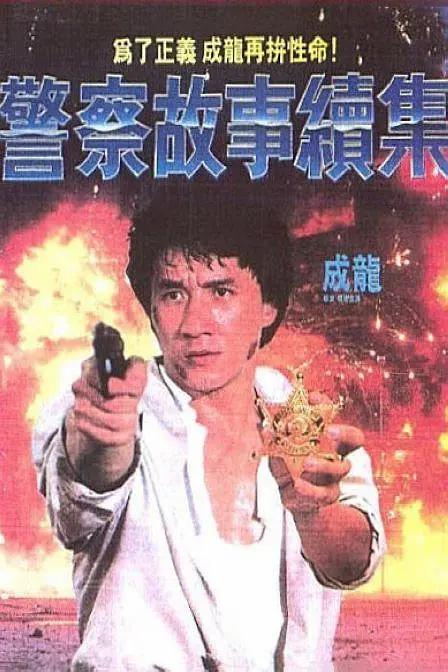 日本不卡三区